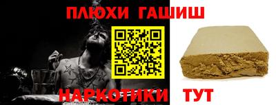 скорость Пушкино