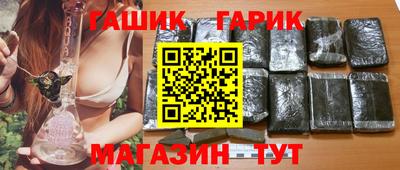 спиды Пугачёв