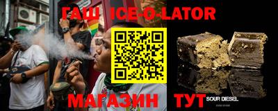 бутик Свободный