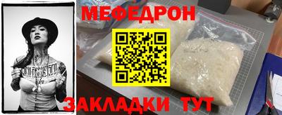 спиды Пугачёв