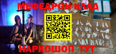 скорость Пушкино