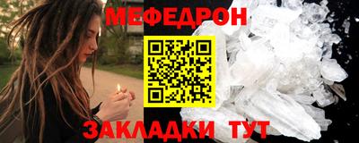 скорость Пушкино