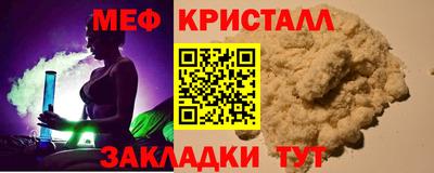 apvp Севастополь